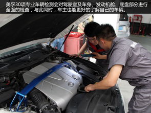 汽车保养博士工资多少